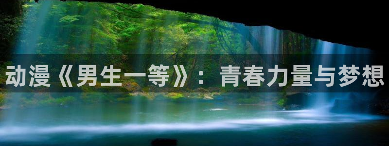 omofun一个